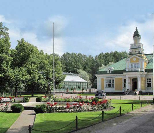 Hirvihaaran Kartano – Hotelli, ravintola ja juhlapaikka Mäntsälässä