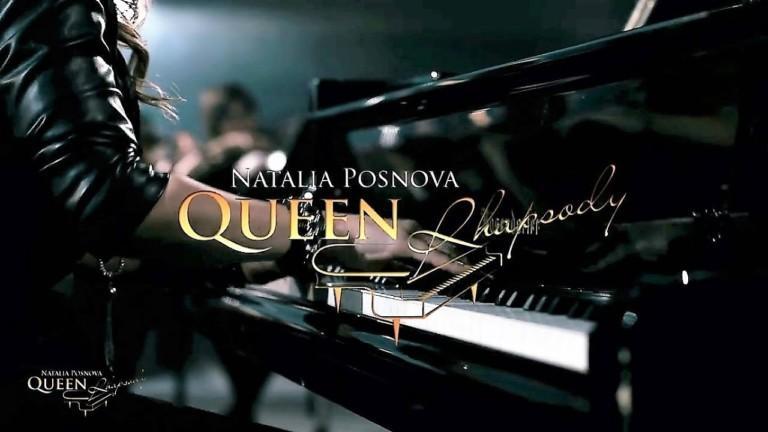 [TO 14.4.] Maailmankuulu Queen-konsertti Suomeen huhtikuussa 2022