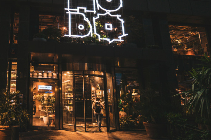 Uusi hotelli Helsingin keskustassa. Punk-henkinen Hobo