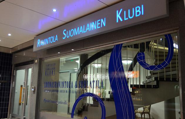 Ravintola Suoma avataan Tampereen Suomalaisen klubin ravintolana keväällä