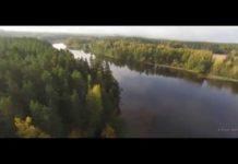 TULOSSA: Kiekkoniemen harju ja hiekkaranta Laukaalla