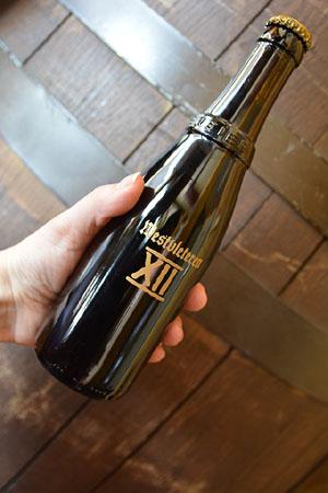 Westvleteren-panimon olut nro 12 on valittu maailman parhaaksi jo useita kertoja. 